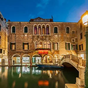 Hotel Antico Doge - A Member Of Elizabeth Group, Venise